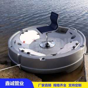 鑫誠(chéng)管業(yè)加工定制滾塑圓形釣魚船 路亞釣魚船 水上游艇